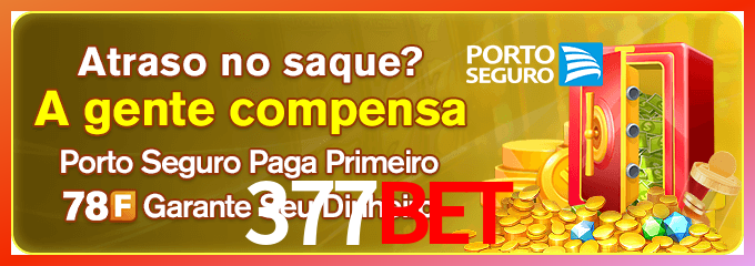Instalar 377Bet Mac